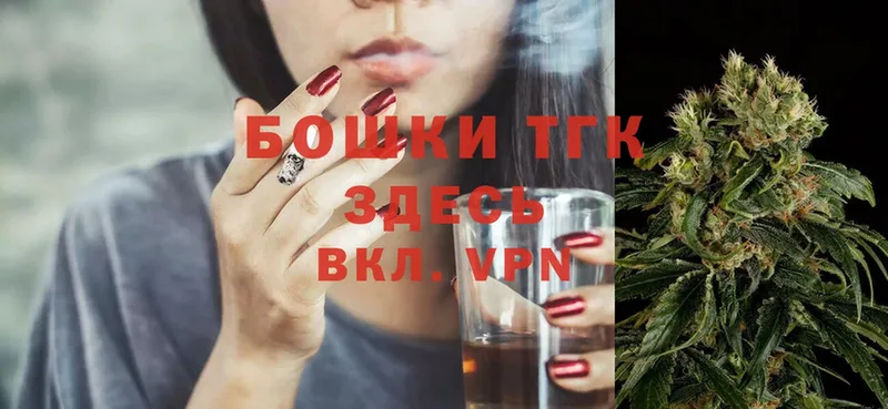 shop как зайти  Дмитриев  Марихуана White Widow 